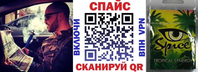 БУТИРАТ BDO 33%  Маркс 