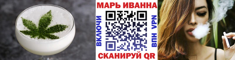 Canna-Cookies марихуана  блэк спрут зеркало  Маркс 