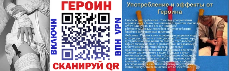 даркнет состав  купить наркотики цена  Маркс  ГЕРОИН афганец 