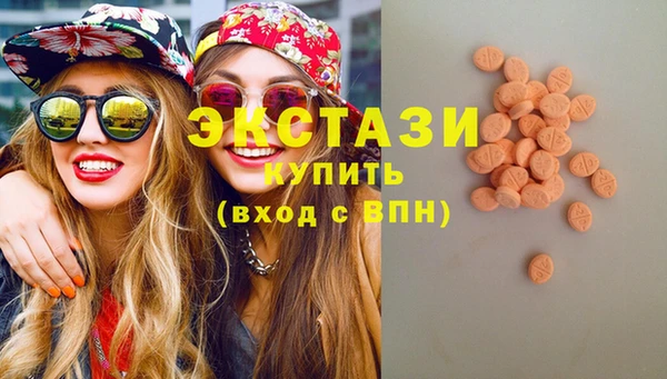 jwh Белокуриха