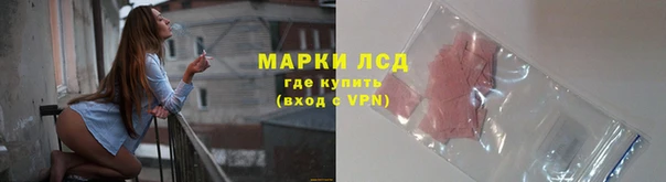 гашишное масло Богородицк