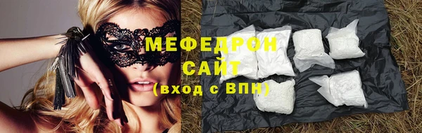 синтетический гашиш Богданович