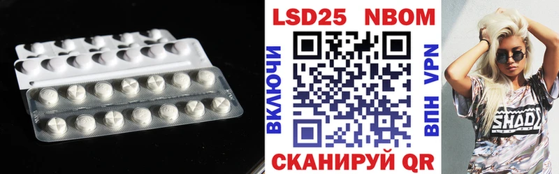 Лсд 25 экстази ecstasy  кракен tor  Маркс 