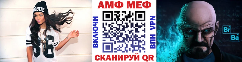 площадка какой сайт Маркс Метамфетамин мет