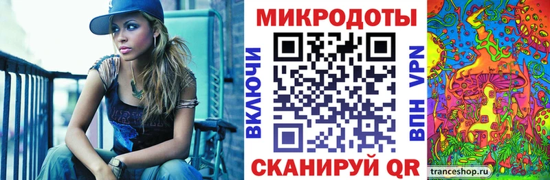 mega вход  Маркс  Псилоцибиновые грибы Psilocybe 