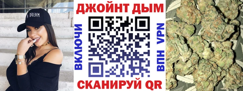 darknet формула  Маркс  МАРИХУАНА THC 21% 